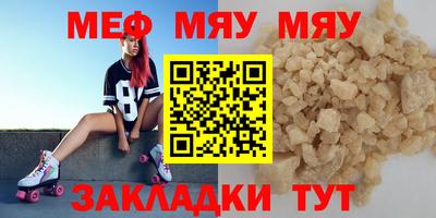 марки lsd Бугуруслан