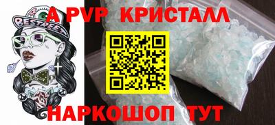 марки lsd Бугуруслан