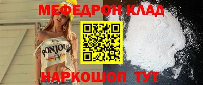 марки lsd Бугуруслан
