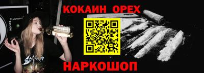 марки lsd Бугуруслан