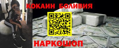 марки lsd Бугуруслан