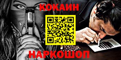 спиды Будённовск