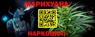 спиды Будённовск