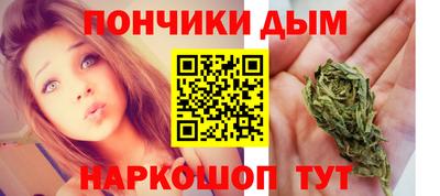 марки lsd Бугуруслан