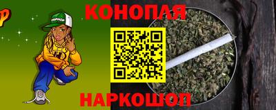 марки lsd Бугуруслан