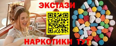 спиды Будённовск