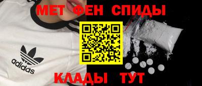 марки lsd Бугуруслан