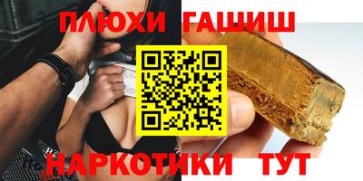 спиды Будённовск