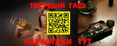 MESCALINE Бузулук
