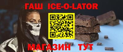 марки lsd Бугуруслан