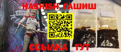 спиды Будённовск