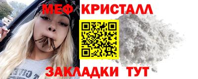 марки lsd Бугуруслан