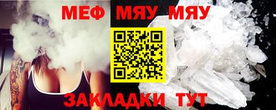эйфоретик Пушкино