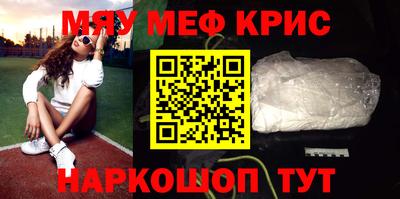 спиды Будённовск