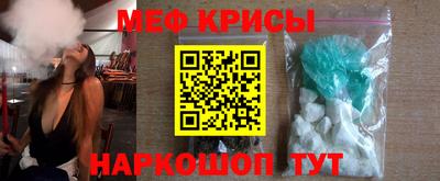 марки lsd Бугуруслан